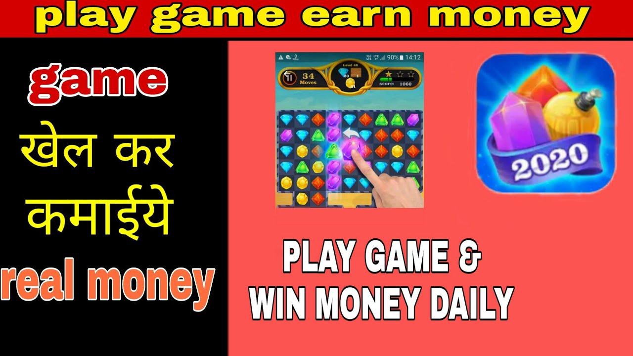 Earn Real Money Games App